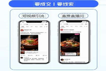百度SEO推广案例：实战解析与效果展示