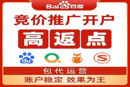 揭秘某大牌的信息流广告投放策略与效果