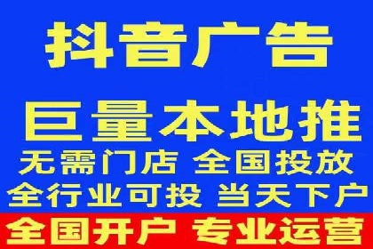 百度推广代理助力企业实现品牌升级的案例